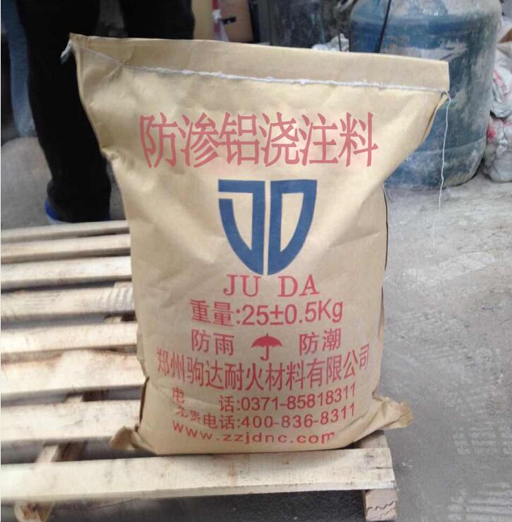 ���B�X��ע��