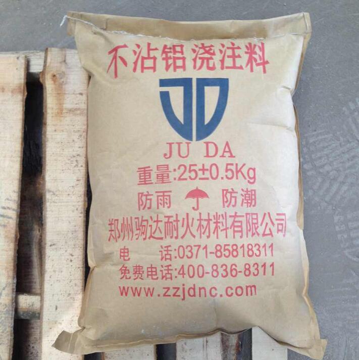 ��մ�X��ע��