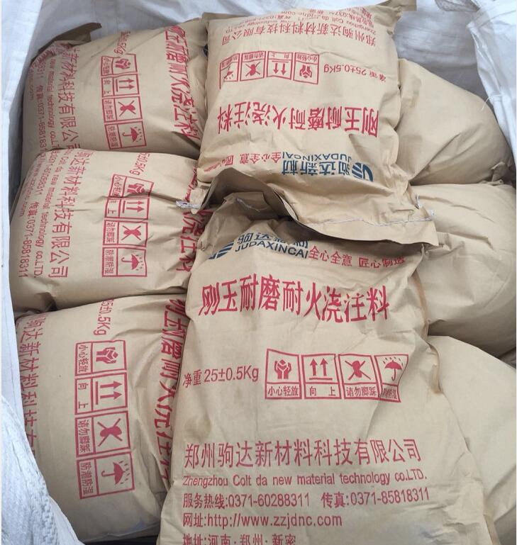 ��ĥ�ͻ�ע��