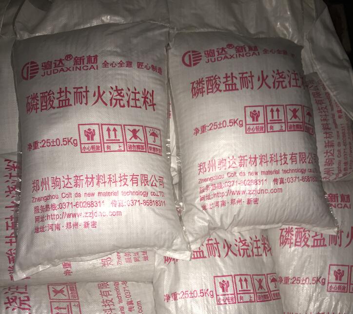 �����ͻ�ע��