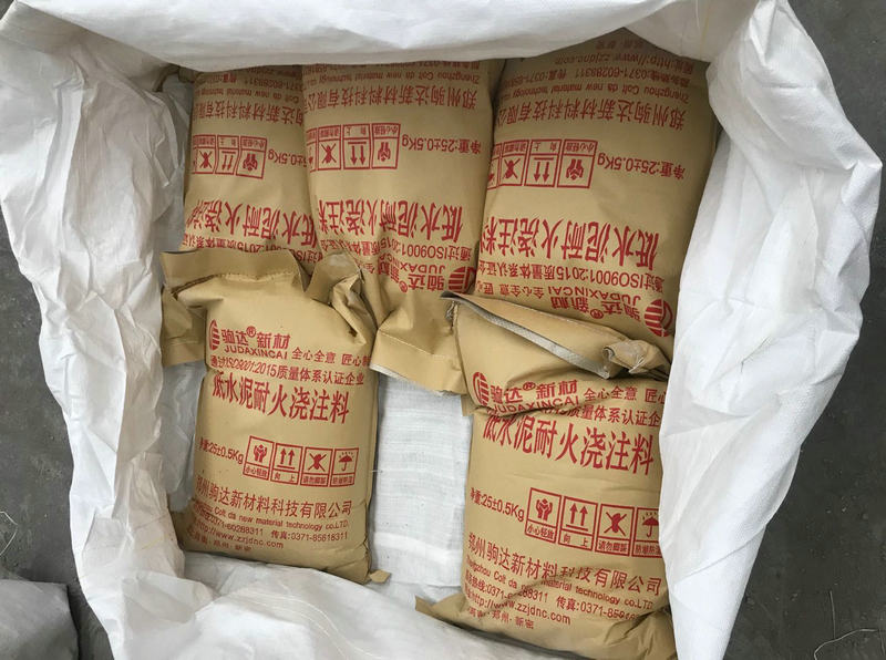 低水泥耐火澆注料